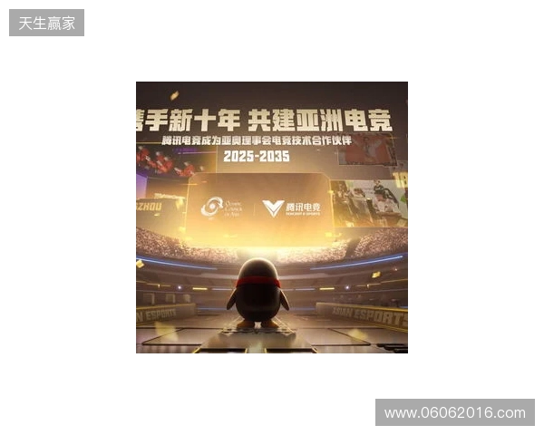 曼联近9场英超不败，上一次更长不败是在2021年5月